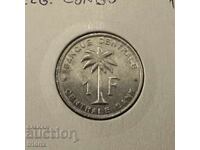 Franc Congo Ruanda Belgian Congo Ruanda Urundi 1 franc 1958
