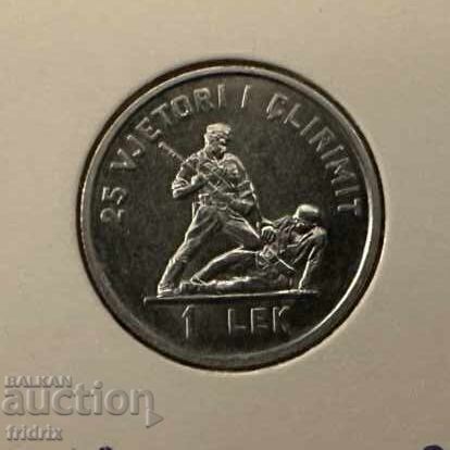 Auction  Albania 1 lek 1969