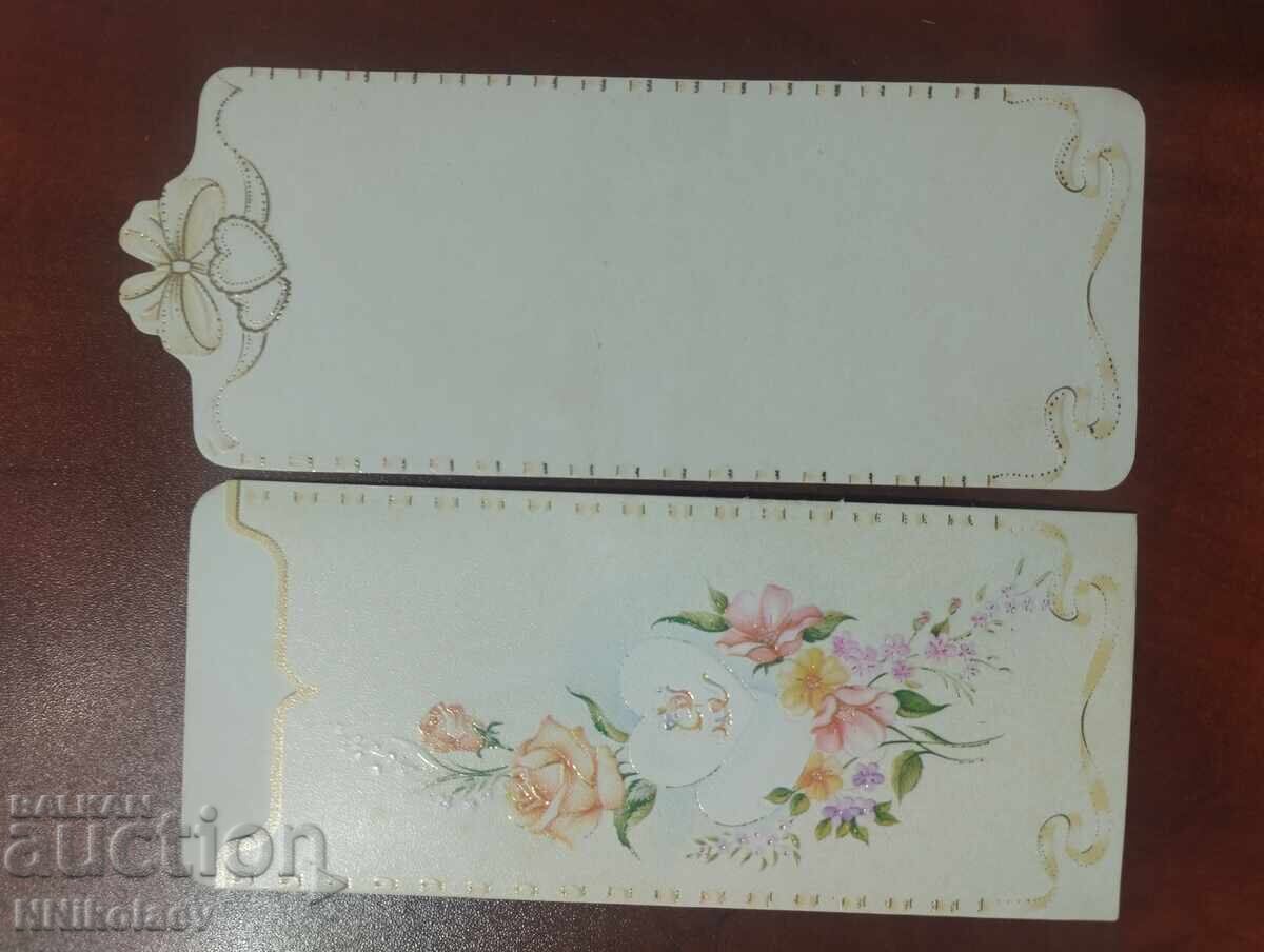 Сватбени покани с твърди подлистници за текст 100 броя с цена € 5.00 | 9.78 лв.