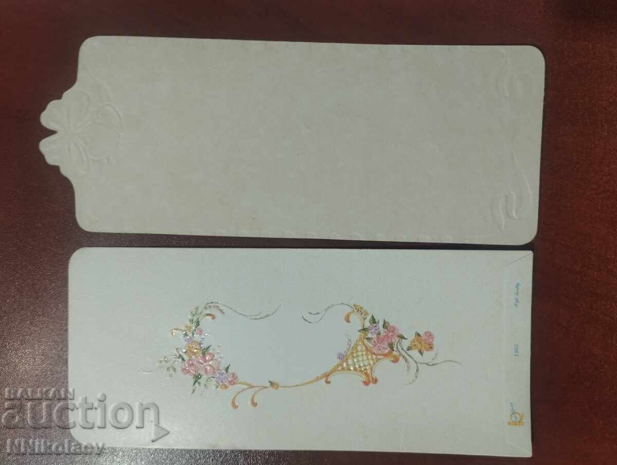 Аукцион Сватбени покани с твърди подлистници за текст 100 броя