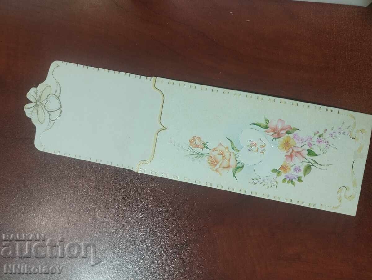 Доставка на Сватбени покани с твърди подлистници за текст 100 броя