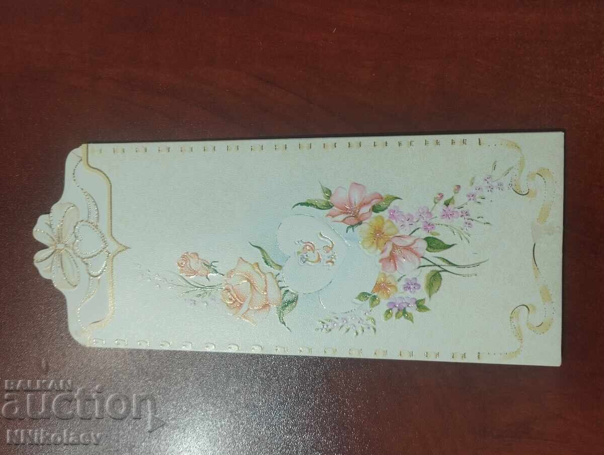 Сватбени покани с твърди подлистници за текст 100 броя - 5