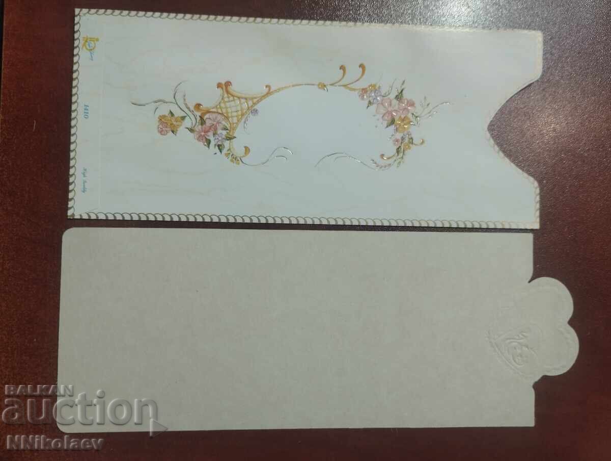 Παράδοση Προσκλητήρια γάμου με σκληρά εσωτερικά φύλλα για κείμενο 100 τεμάχια