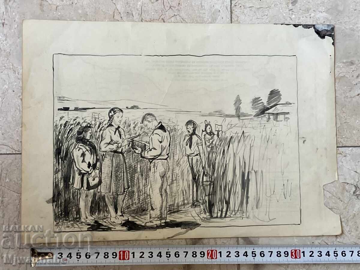 Παράδοση Παλιά συγγραφικά σκίτσα 10λ. το τεμάχιο