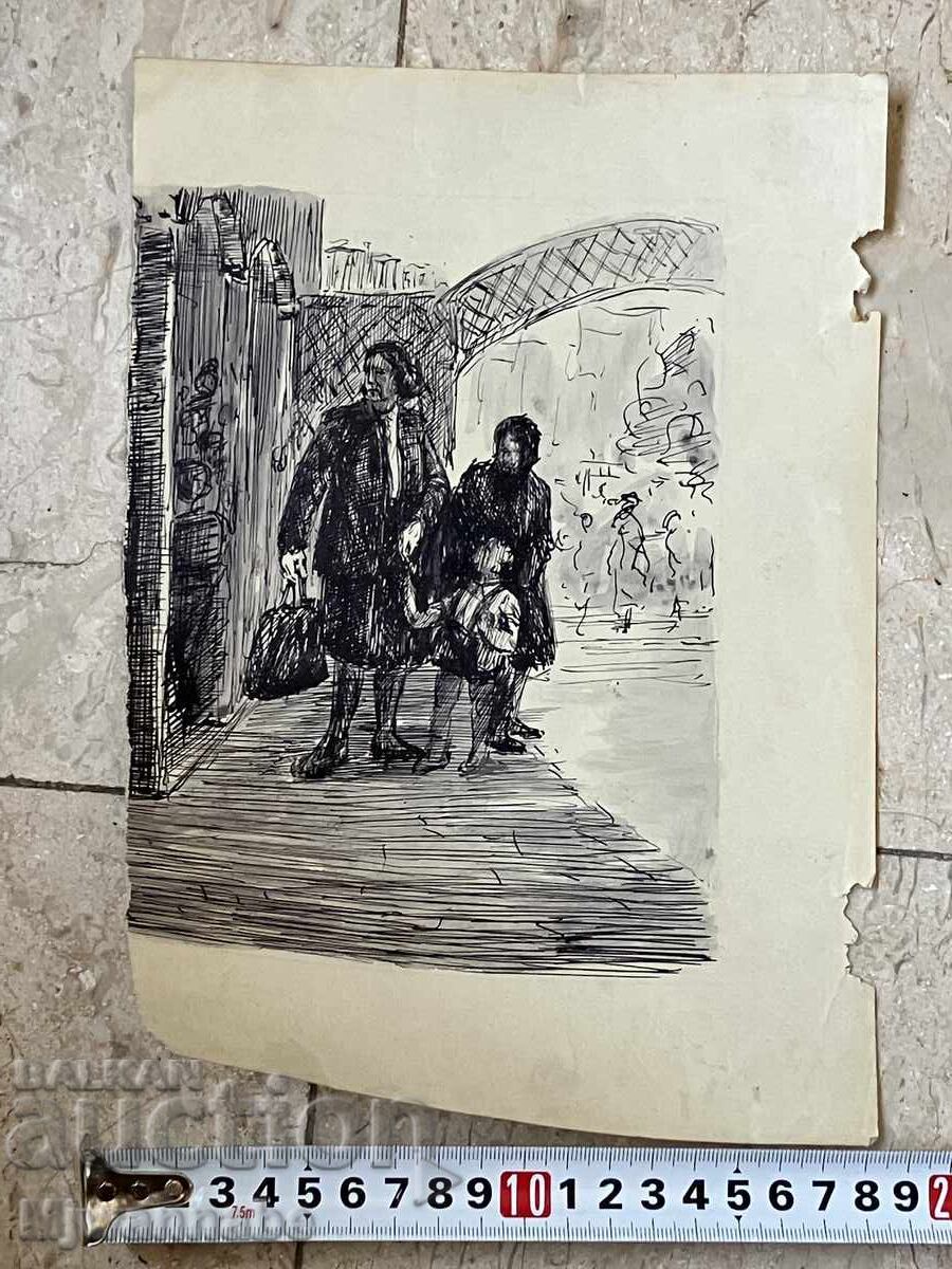 Παλιά συγγραφικά σκίτσα 10λ. το τεμάχιο - 7