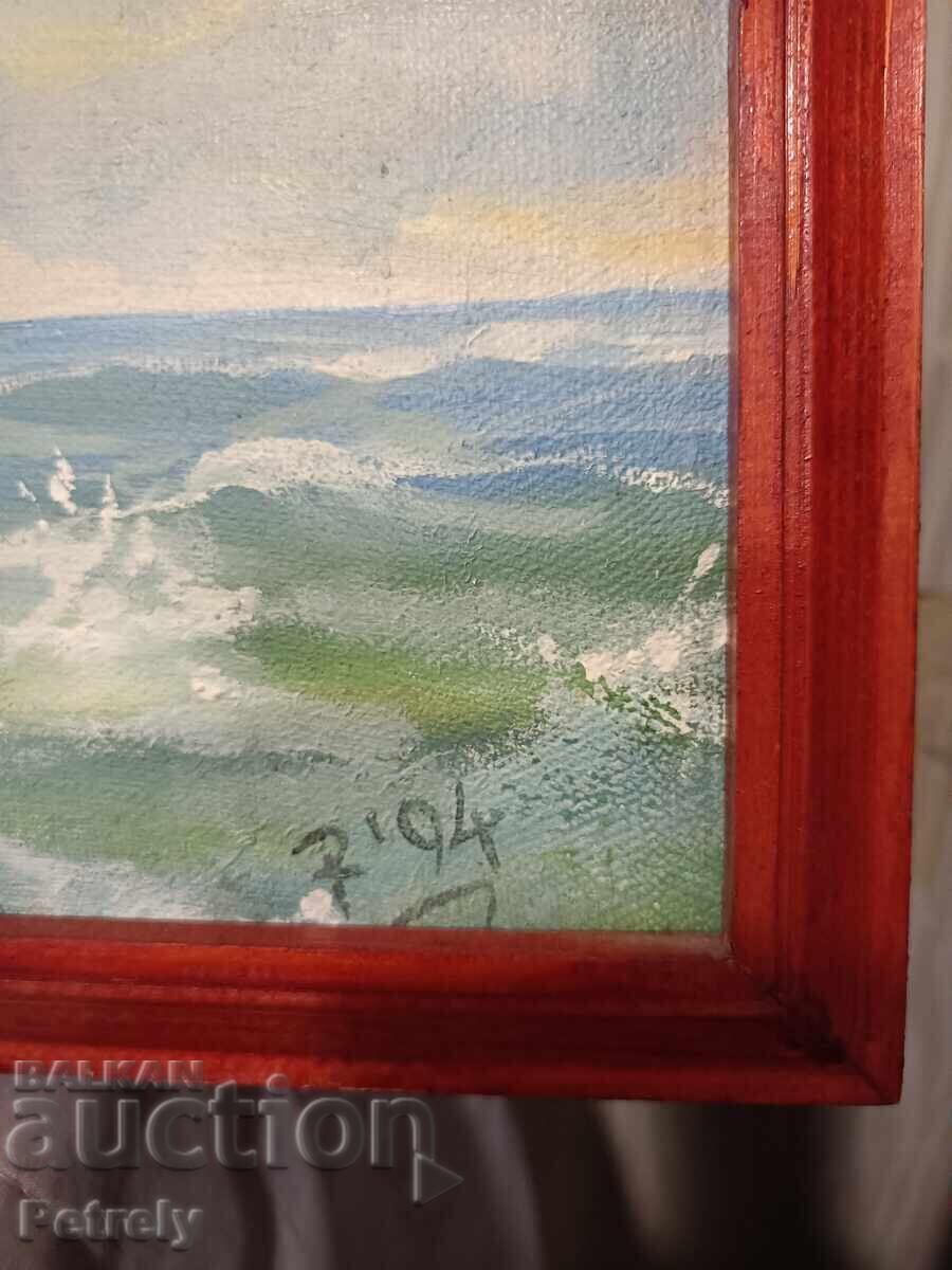 Παράδοση Παλιά ελαιογραφία