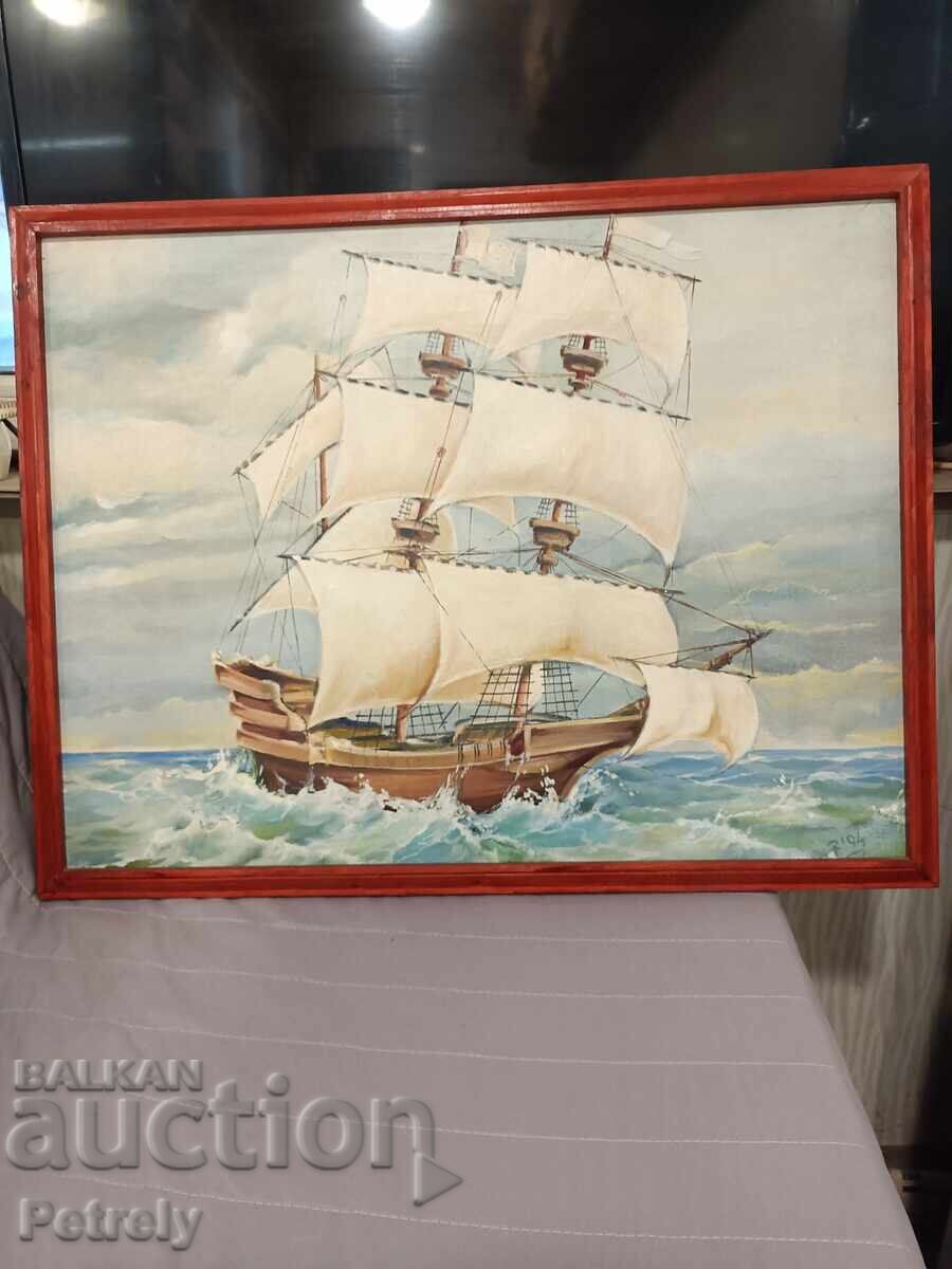 Παλιά ελαιογραφία