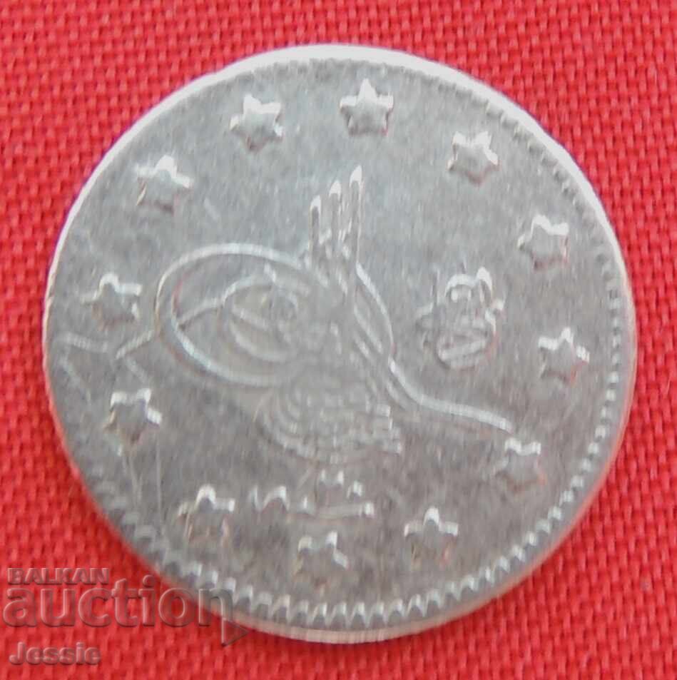 1 Kurush AH 1293/20 argint Imperiul Otoman cu preț € 14.78 | 28.91 BGN