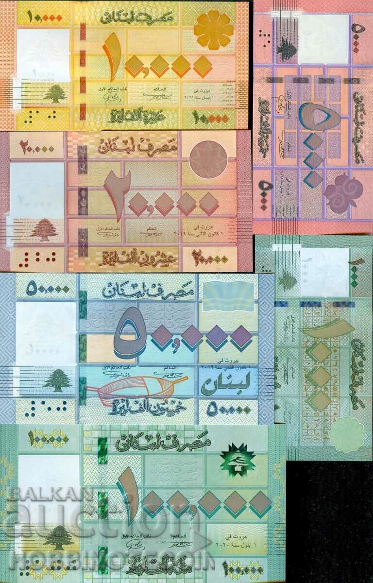 LIBAN SET 1000 5000 10000 20000 50000 100000 NOU UNC cu preț 39.99 BGN | € 20.45 LIBAN SET 1000 5000 10000 20000 50000 100000 NOU UNC cu preț 39.99 BGN | € 20.45