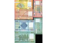 LEBANON SET 1000 5000 10000 20000 50000 100000 NEW UNC