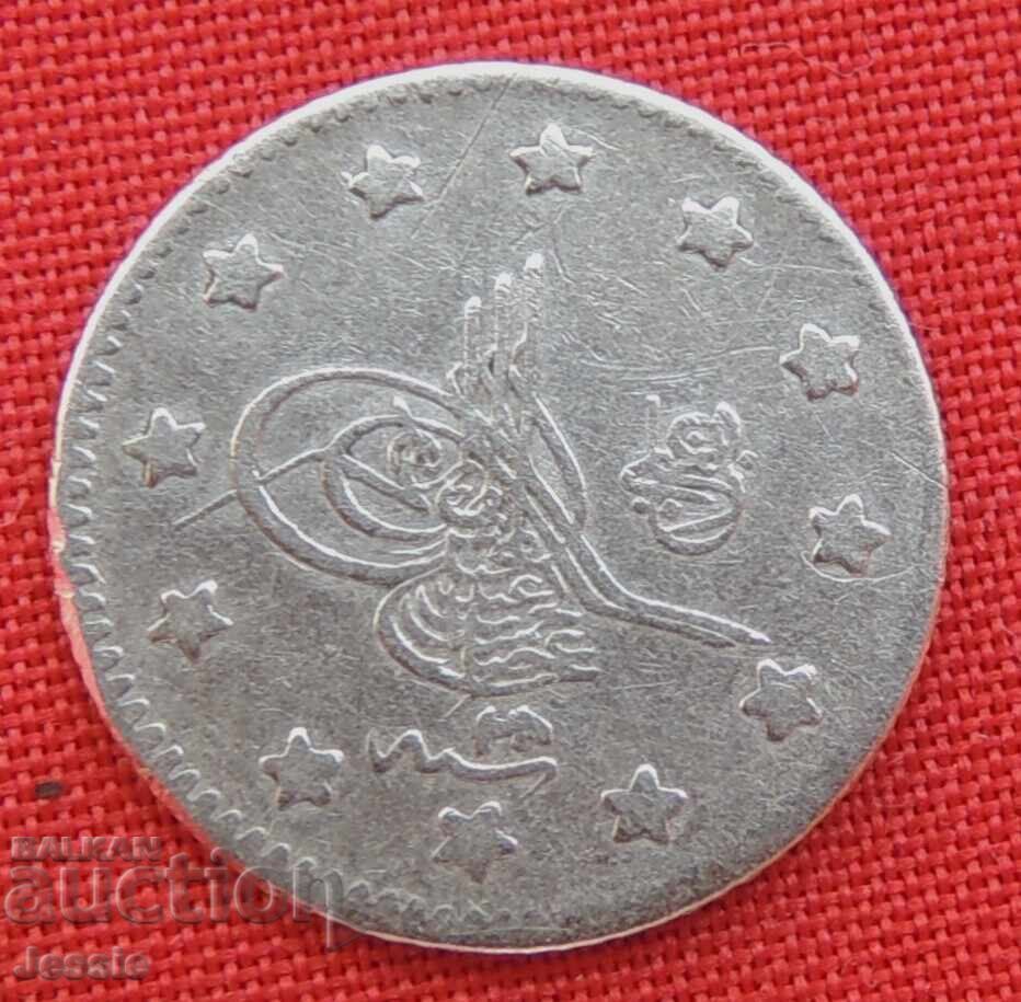 1 para AH 1293/28 Imperiul Otoman argint cu preț € 10.20 | 19.95 BGN