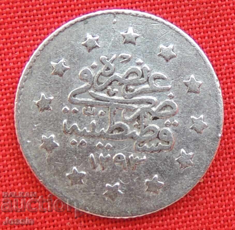 1 para AH 1293/28 Imperiul Otoman argint