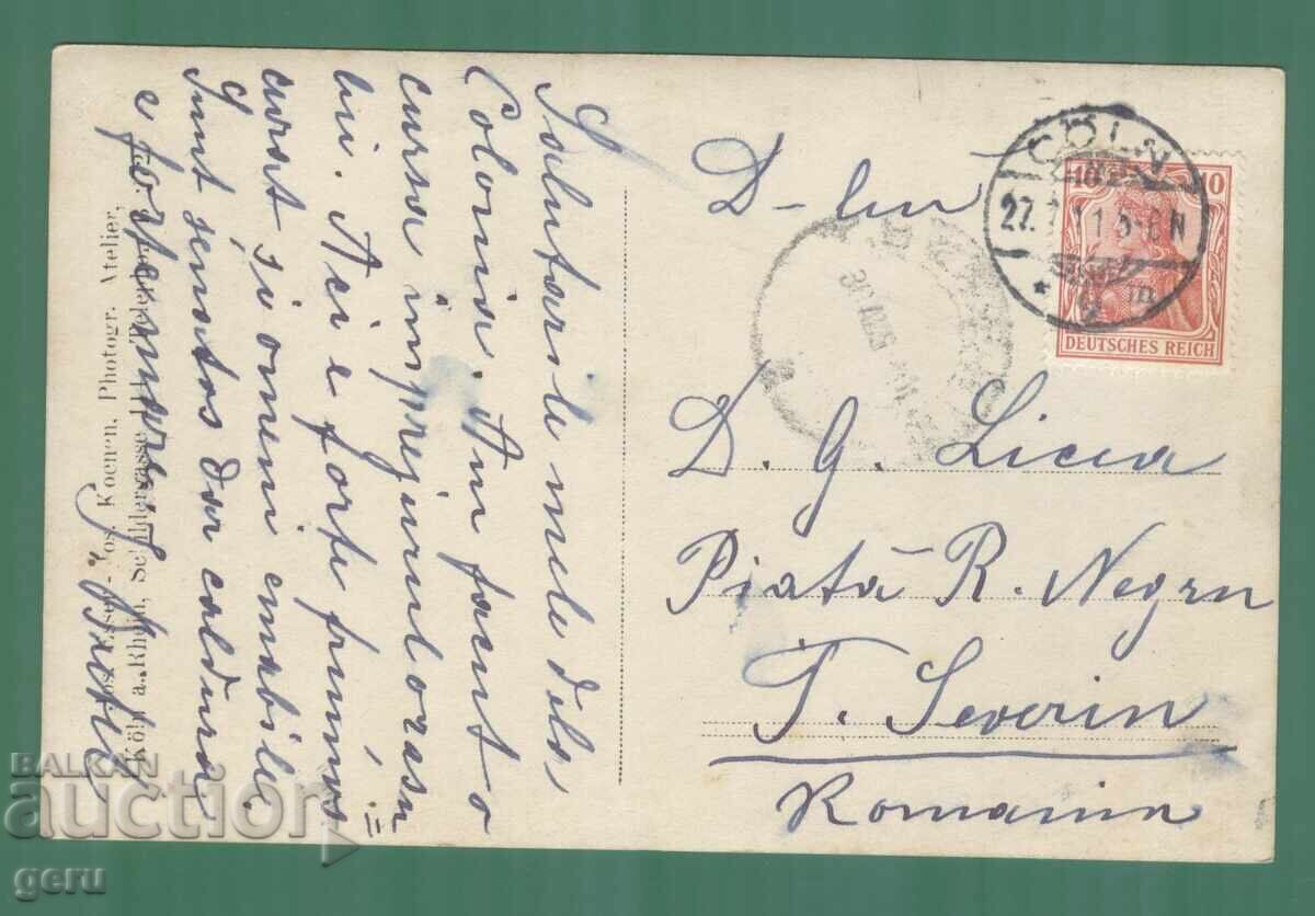 Аукцион Germany DR Германия 1911 пътув. Германия/Румъния  Mi 145 k13