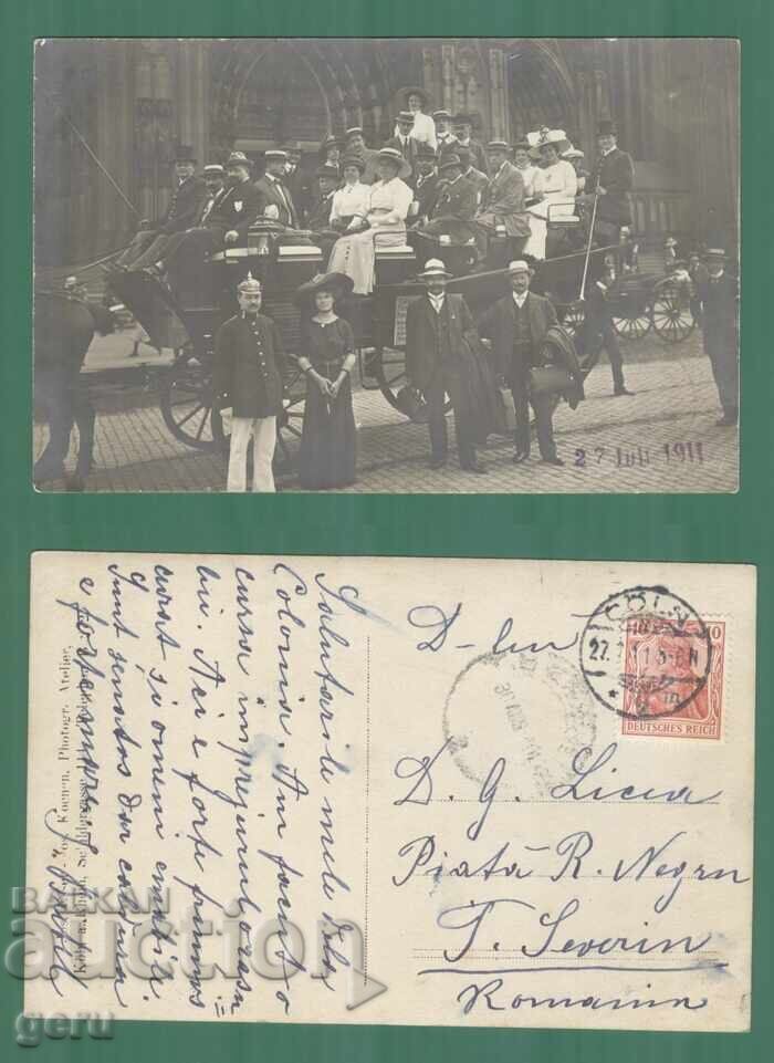 Germany DR Германия 1911 пътув. Германия/Румъния  Mi 145 k13