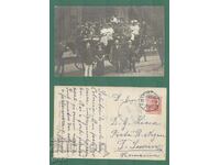 Germania DR Germania 1911 călătorie Germania/România Mi 145 k13