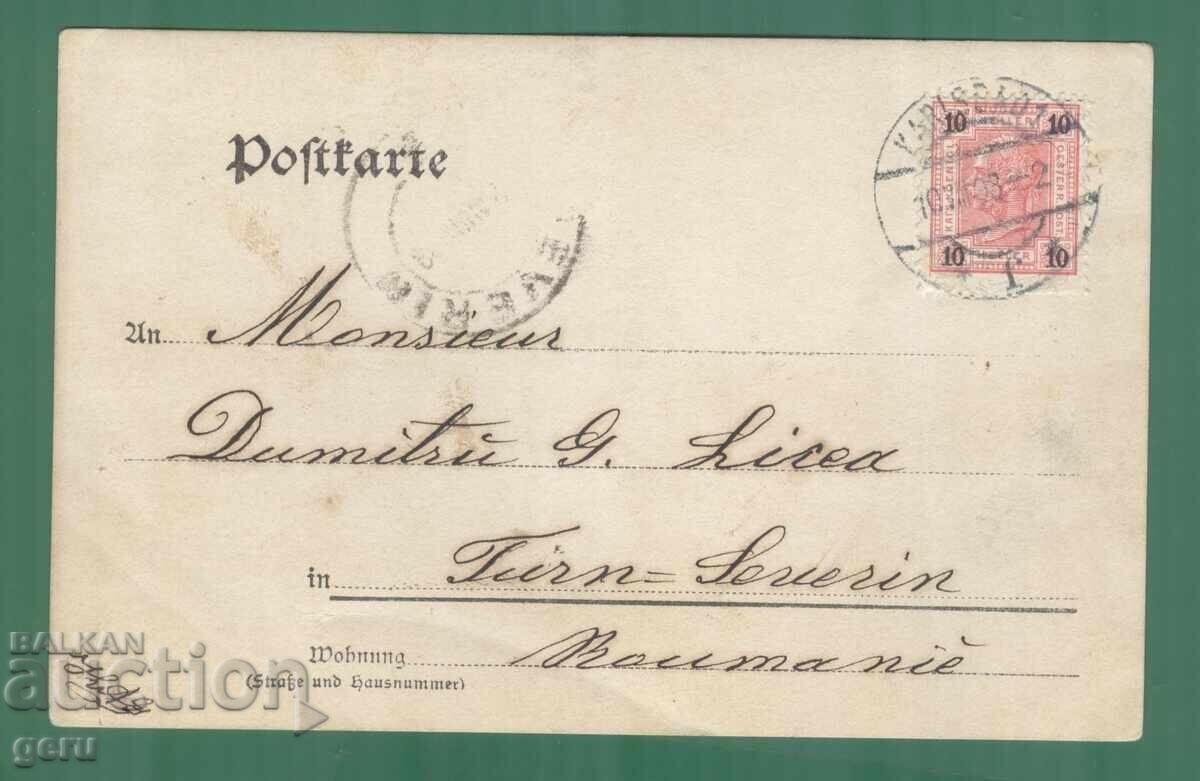 Auction  AUSTRIA Austria 1903 traveled Austria/Romania k13