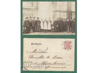 AUSTRIA Austria 1903 călătorit Austria/România k13