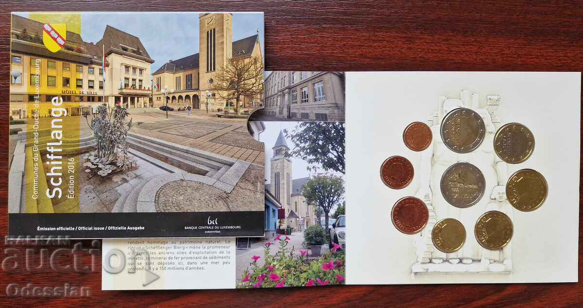 Luxembourg 2016 • Bank Set 8 Coins + 2€ Commemorative with price € 33.00 | 64.54 BGN