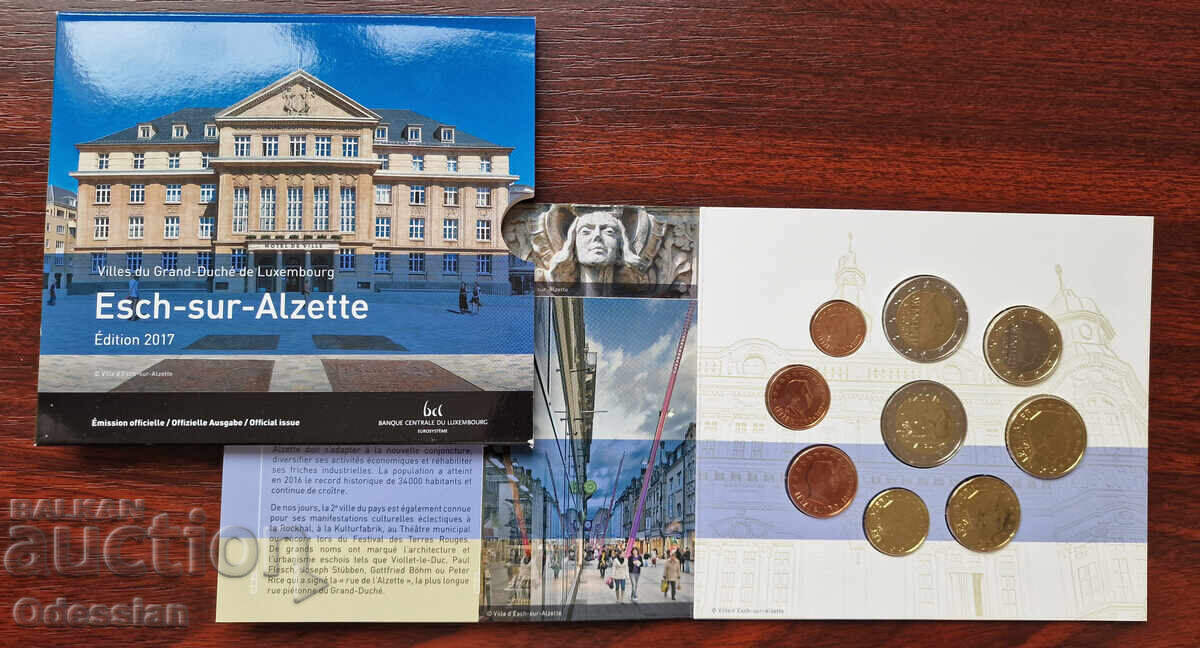 Λουξεμβούργο-2017 • Τραπεζικό σετ 8 νομισμάτων + 2€ αναμνηστικό με τιμή 63.00 BGN | € 32.21