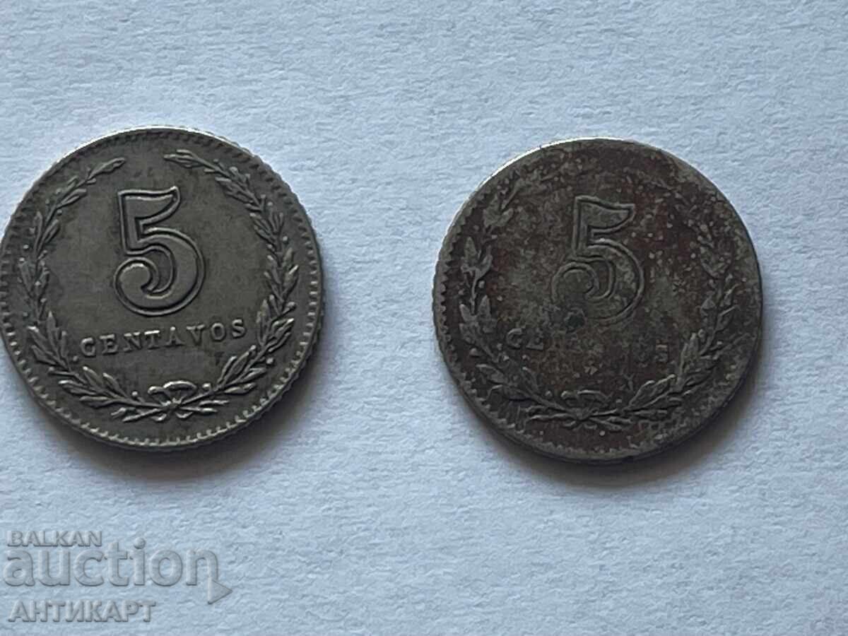 Delivery of Argentina 2 coins 5 centavos 1896 and 1899 Delivery of Argentina 2 coins 5 centavos 1896 and 1899