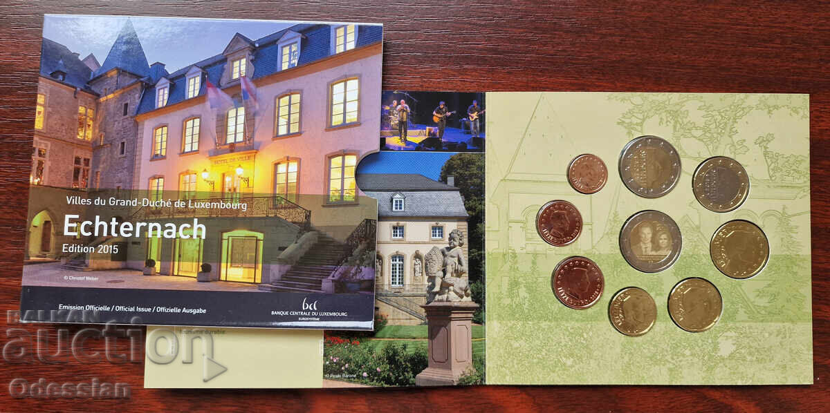 Λουξεμβούργο - 2015 • Τραπεζικό σετ 8 νομισμάτων + 2€ αναμνηστικό με τιμή 63.00 BGN | € 32.21