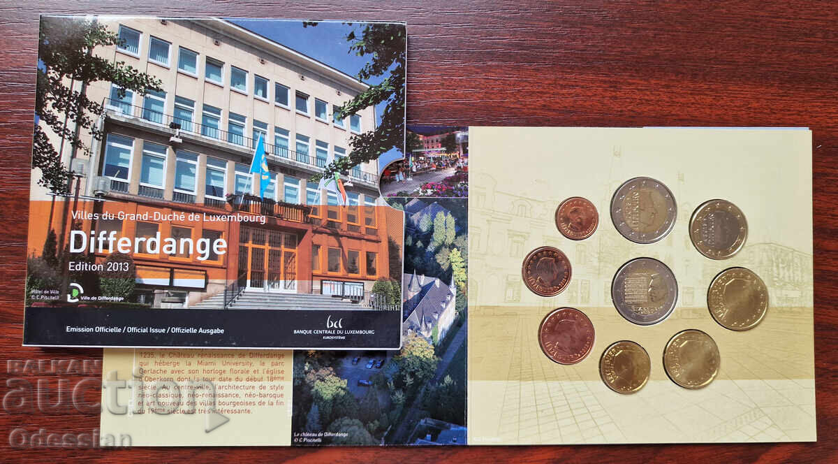 Λουξεμβούργο-2013 • Τραπεζικό σετ 8 νομισμάτων + 2€ αναμνηστικό με τιμή 63.00 BGN | € 32.21