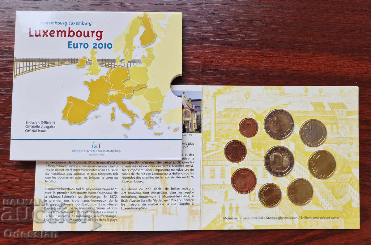Luxembourg 2010 • Bank set 8 coins + 2€ commemorative with price 68.00 BGN | € 34.77