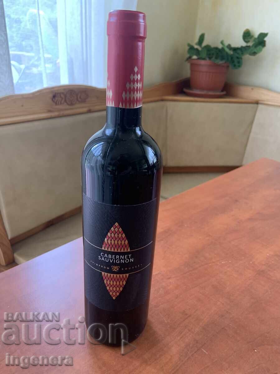 ВИНО КАБЕРНЕ СУВИНЬОН 2014 ИЗБА РУСЕ ЗА КОЛЕКЦИЯ ВИНО КАБЕРНЕ СУВИНЬОН 2014 ИЗБА РУСЕ ЗА КОЛЕКЦИЯ