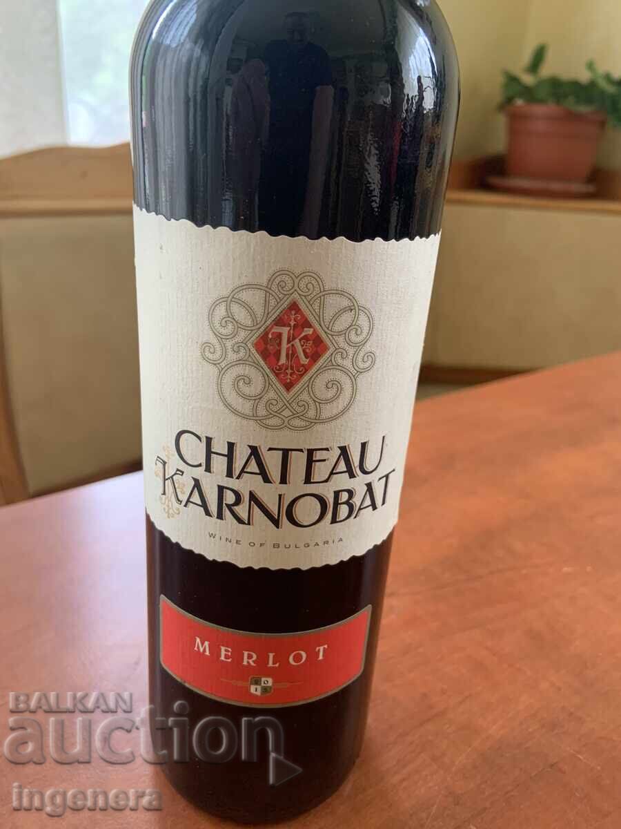 WINE SHATO KARNOBAT-2015 Y. FOR COLLECTION with price 32.00 BGN | € 16.36