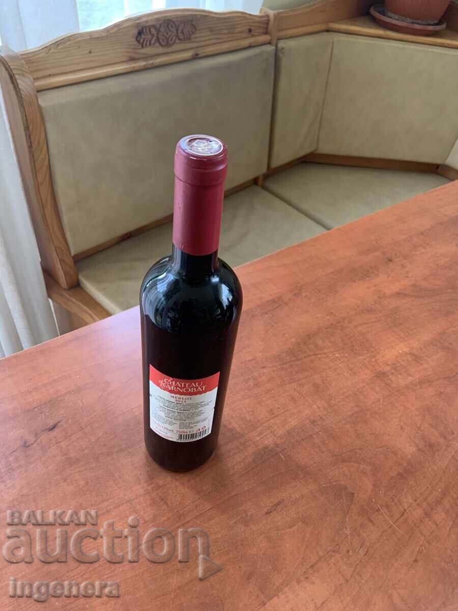 Delivery of WINE SHATO KARNOBAT-2015 Y. FOR COLLECTION