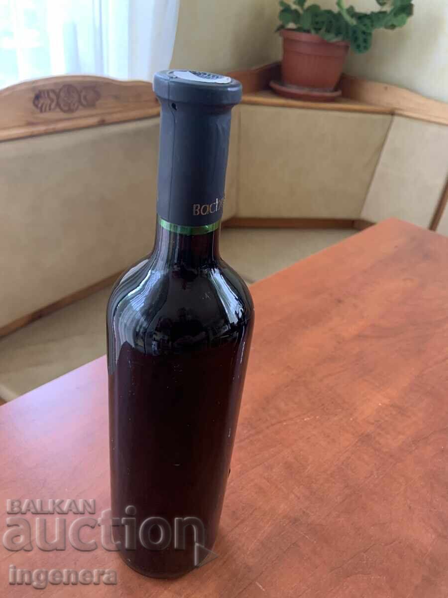 Аукцион ВИНО КАБЕРНЕ-ИЗБА КАСПИЧАН 2014 ЗА КОЛЕКЦИЯ Аукцион ВИНО КАБЕРНЕ-ИЗБА КАСПИЧАН 2014 ЗА КОЛЕКЦИЯ