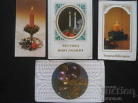 Old Bulgarian New Year's cards, double, 4 pieces