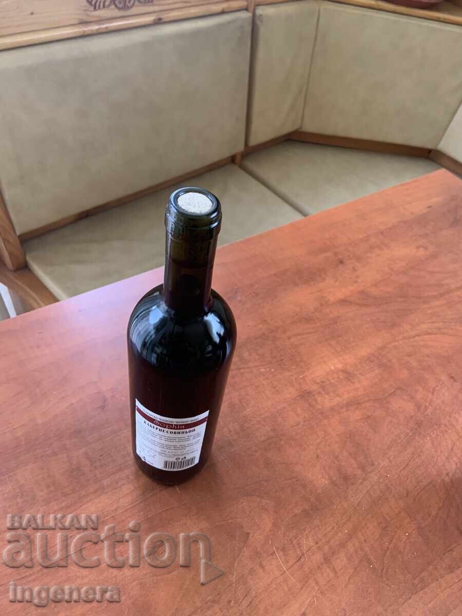 Livrarea VIN SOFIA RECOLTA 2012 G. PENTRU COLECȚIE