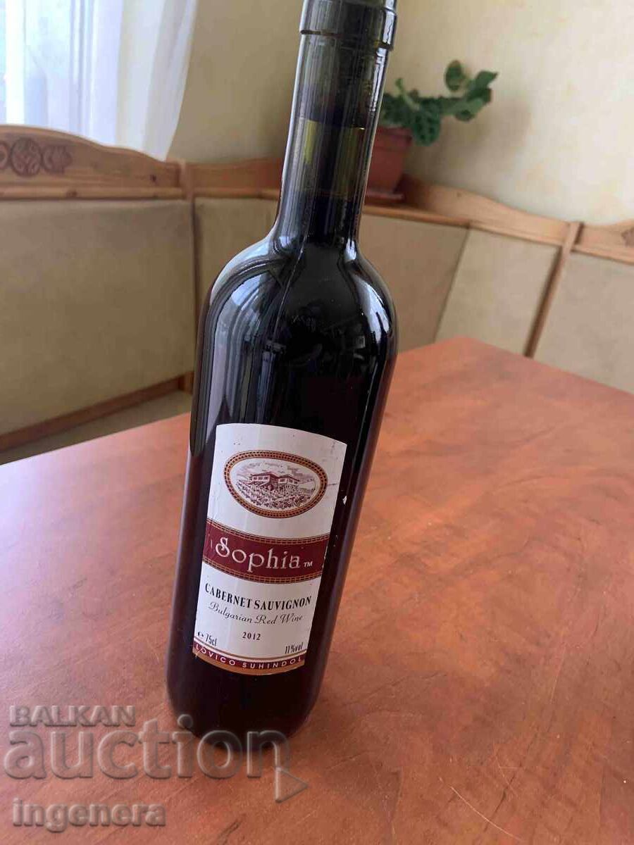 VIN SOFIA RECOLTA 2012 G. PENTRU COLECȚIE