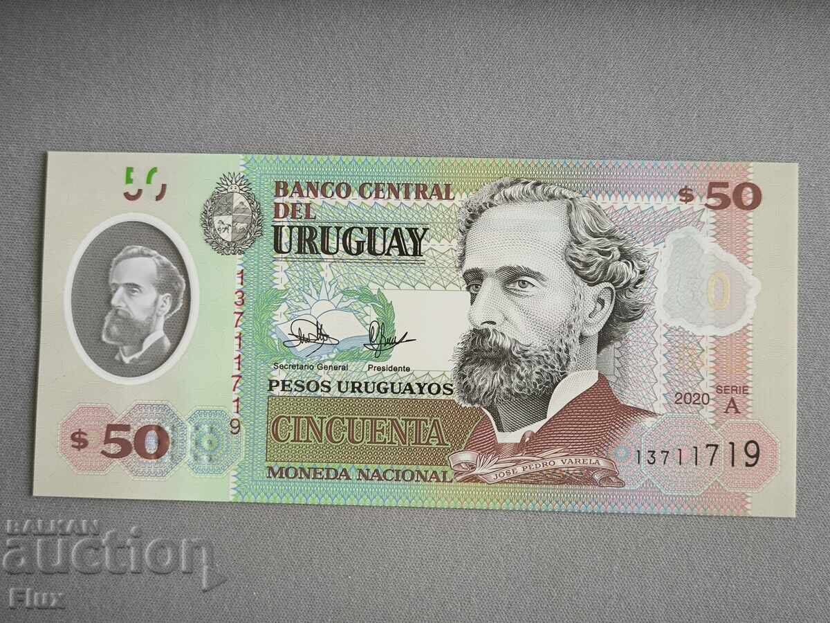 Банкнота - Уругвай - 50 песо UNC | 2020г.