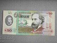 Banknote - Uruguay - 50 pesos UNC | 2020