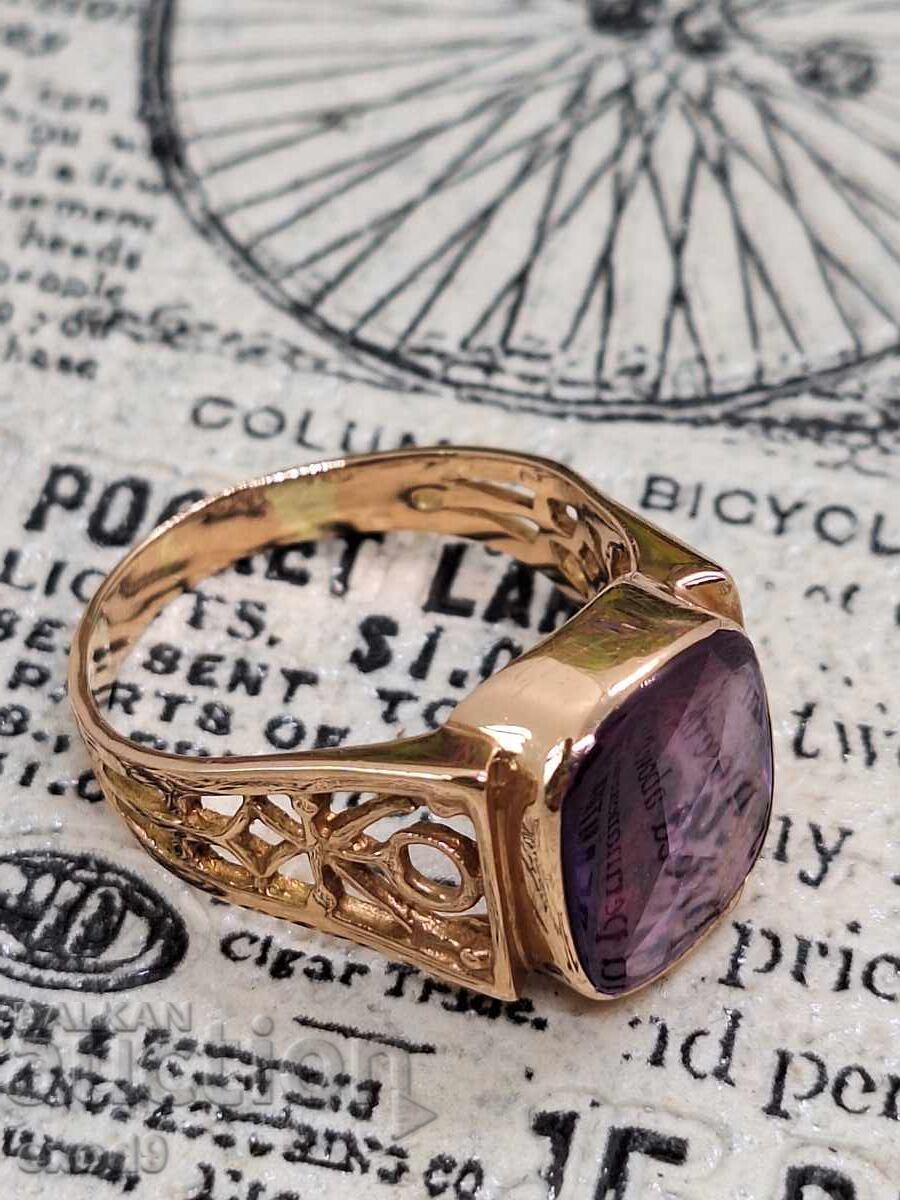 Delivery of Gold Russian ring, 583 / 14K