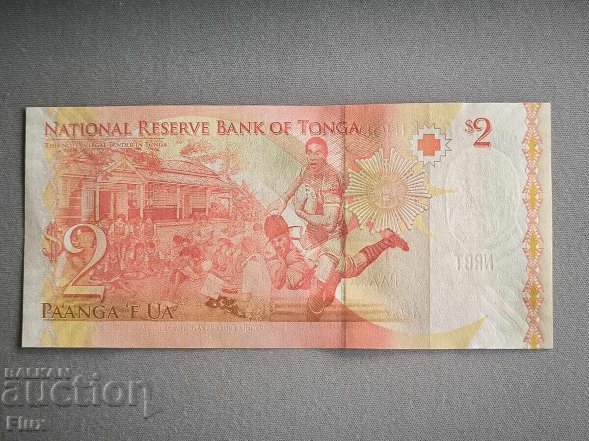 Banknote - Tonga - 2 Pa'anga UNC | 2009 with price 15.00 BGN | € 7.67