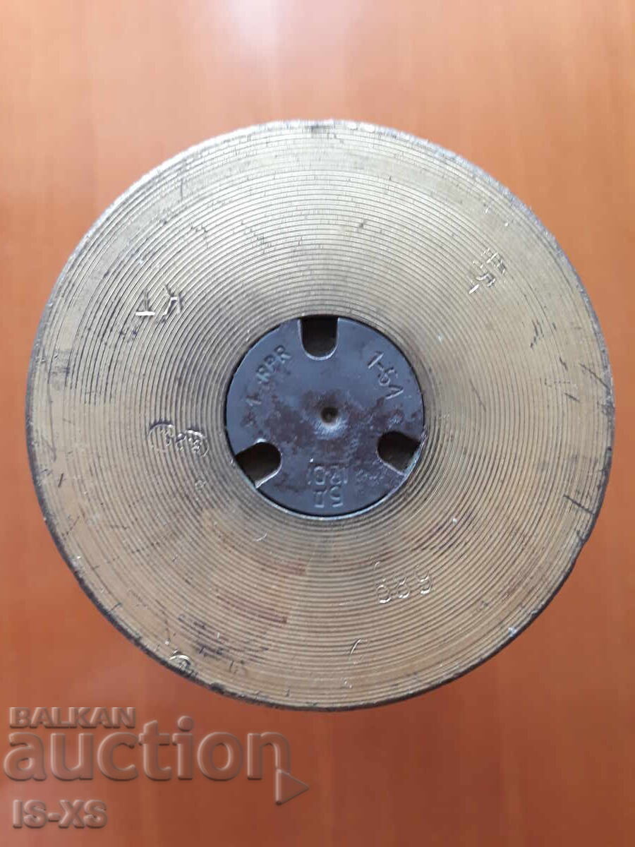 Δημοπρασία Θήκη βραβείου