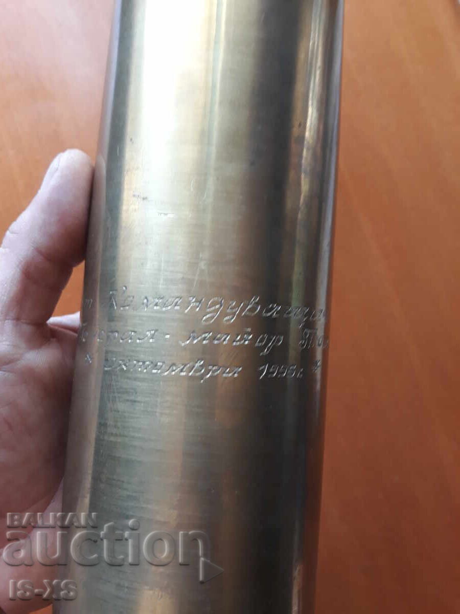 Θήκη βραβείου - 5