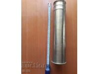 Θήκη βραβείου