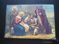 Carte poștală veche, Nașterea Domnului