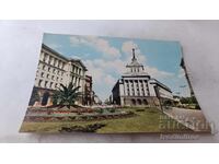 Carte poștală Sofia Party House 1960