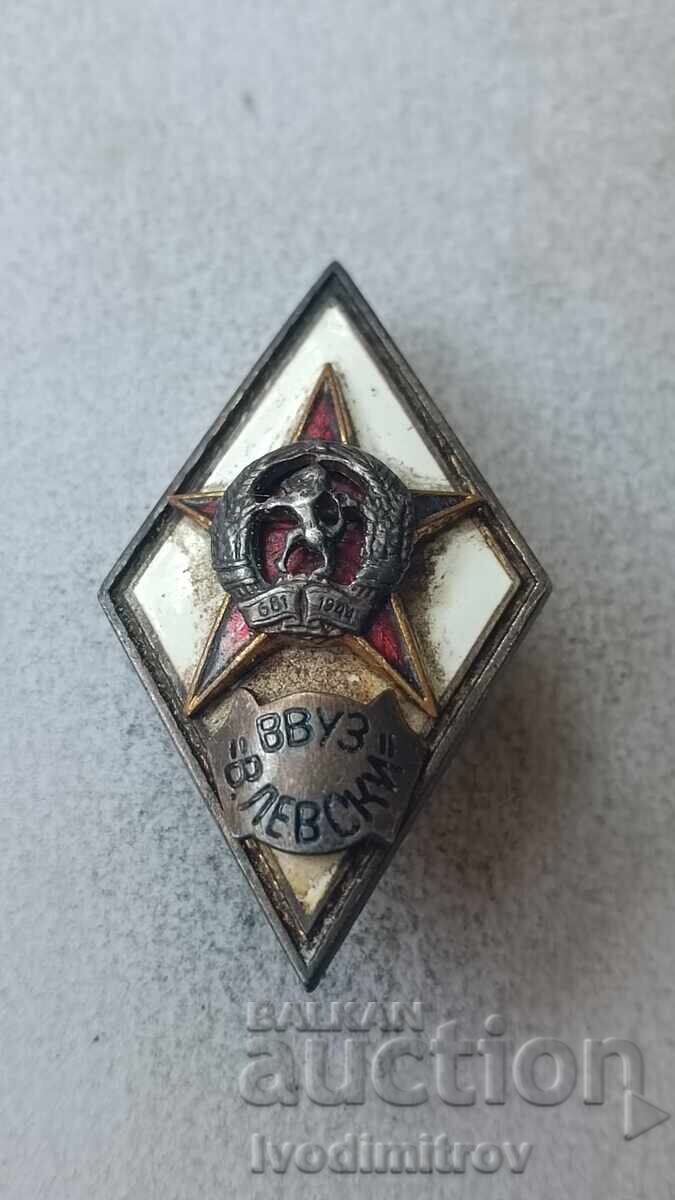 Σημάδι στήθους ΒVZU Βασίλ Λέφσκι