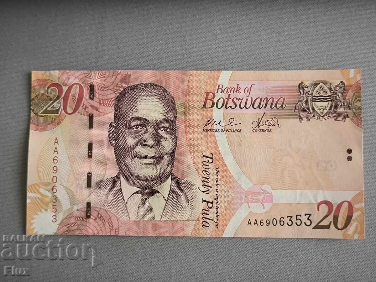 Banknote - Botswana - 20 pula UNC | 2009 Banknote - Botswana - 20 pula UNC | 2009