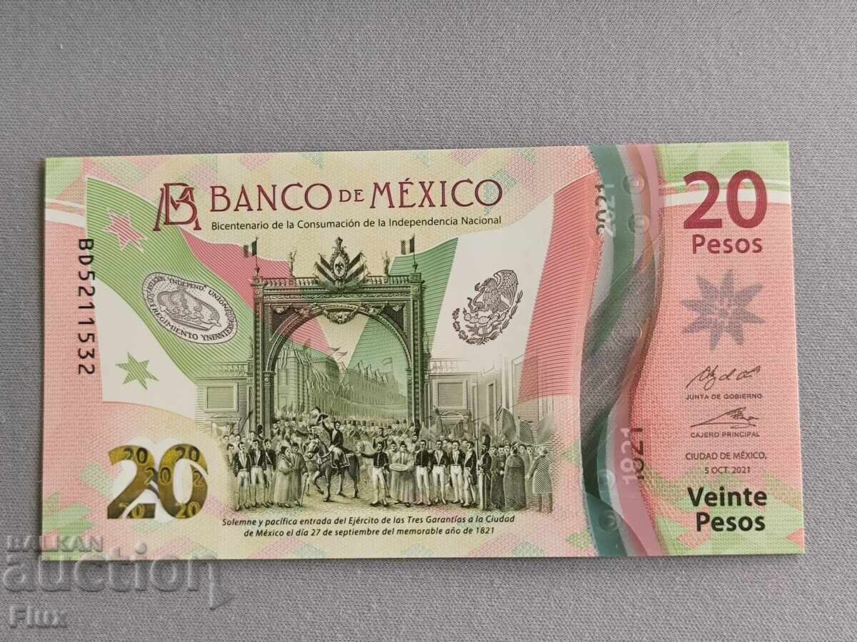 Banknote - Mexico - 20 pesos UNC | 2021 Banknote - Mexico - 20 pesos UNC | 2021