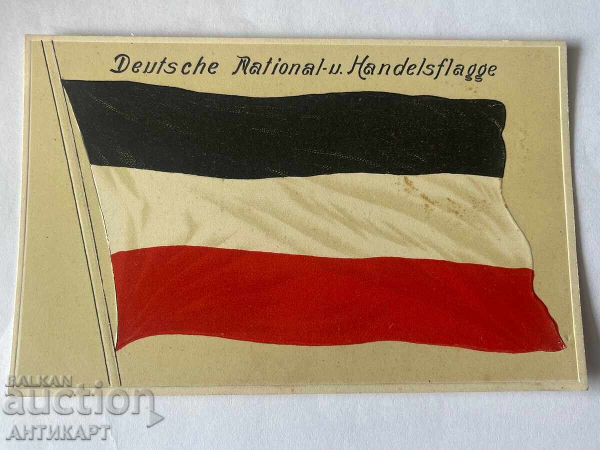 Rară carte poștală propagandă Germania steag drapel Primul Război Mondial 1914