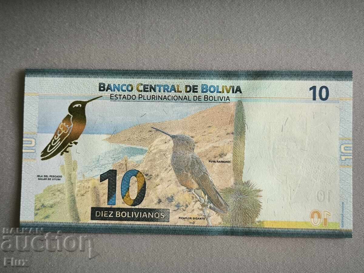 Banknote - Bolivia - 10 Bolivianos UNC | 2018 with price 11.50 BGN | € 5.88