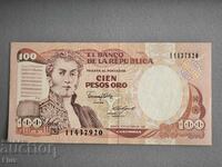 Τραπεζογραμμάτιο - Κολομβία - 100 πέσος UNC | 1986