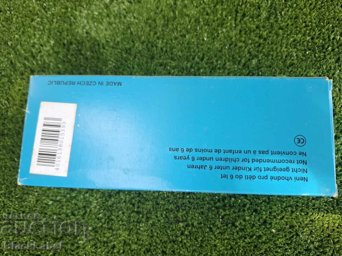 Wagon - Bramos with price 70.00 BGN | € 35.79 Wagon - Bramos with price 70.00 BGN | € 35.79